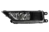 MAGNETI MARELLI фара протитуманна лів. VW TIGUAN 16- (черн.) magneti marelli 719000000200