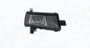 MAGNETI MARELLI фара протитуманна прав. VW TOURAN 17- (черн.) magneti marelli 719000000197