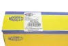 MAGNETI MARELLI FIAT Наконечник рулевой тяги прав.500X,Jeep Renegade 14- magneti marelli 301191604020