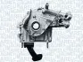 MAGNETI MARELLI FIAT помпа мастила 500 1.2 LPG 10-, ALBEA 1.4 07-09, DOBLO 1.4 05-, FORD KA (RU8) 1.2 08-16, OPEL COMBO Tour 1.4 12-, LANCIA, JEEP, ALFA ROMEO, ABARTH Magneti Marelli 351516000063 (фото 2)