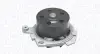 MAGNETI MARELLI FIAT Помпа воды BRAVO,BRAVA 1.8 16V 95- magneti marelli 352316170327