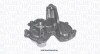 FIAT Помпа воды (с корпусом)1,7D Duna 87-91,Fiorino 88- magneti Marelli 352316170313