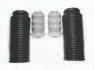 MAGNETI MARELLI FIAT Защита аморт.передн.к-кт Punto 94- magneti marelli 310116110055