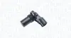 MAGNETI MARELLI FORD Датчик оборотов двигателя FORD 1.8,2.0 magneti marelli 064847101010