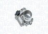 FORD Дросельна заслонка GALAXY II 2.0 10-, MONDEO IV 2.0 10-, S-MAX 2.0 10-, JAGUAR, LAND ROVER magneti Marelli 802000000192