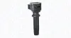 MAGNETI MARELLI FORD Котушка запалювання Mondeo 2.0 EcoBoost 10-, S-Max Magneti Marelli 060717234012 (фото 1)