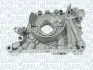 MAGNETI MARELLI FORD Помпа масла C-Max/Focus/Kuga 1,5-1,6EcoBoost 10- Magneti Marelli 351516000075 (фото 2)