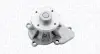 MAGNETI MARELLI FORD Помпа воды Maverick,Nissan Terrano,Vanette 2.4i 92- magneti marelli 352316170773