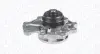 MAGNETI MARELLI FORD Помпа воды Mondeo,COUGAR 2.5I 24V V6 98 magneti marelli 352316170192