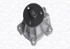 FORD Помпа воды Scorpio 2,0 DOHC 2/91-, Sierra 2,0 DOHC 91-93 magneti Marelli 352316170273