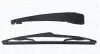 MAGNETI MARELLI FORD Щетка стеклоочистителя с рычагом задняя 315мм FOCUS 10- Magneti Marelli 000723180085 (фото 1)
