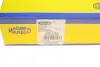 MAGNETI MARELLI FORD Тяга стабилизатора задн.лев/прав.Focus 03- magneti marelli 301191621920