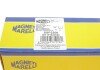 FORD Тяга стабилизатора задн.лев./прав.Kuga 08- magneti Marelli 301191622060