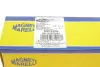 MAGNETI MARELLI FORD Тяга стабилизатора задн.лев./прав.Kuga 08- magneti marelli 301191622060