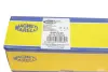 MAGNETI MARELLI FORD Тяга стабилизатора задн.лев./прав. Mondeo 07- magneti marelli 301191622250