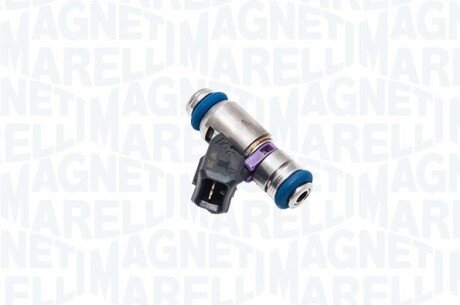 Форсунка дозирующего модуля (DENOX) MAN 06-, DAF 03-, SCANIA 04- magneti Marelli 805007446601