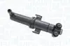 MAGNETI MARELLI Форсунка омывателя прав. фары AUDI Q5 08-17 Magneti Marelli 711307030472 (фото 1)