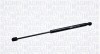 Газовий амортизатор (GAS SPRING) FIAT TIPO 03/93-04/95 TAILGATE - HATCHBACK FROM VET. 0043620, 2129640, 2162445, 4075920, 454677 [] magneti Marelli 430719001400