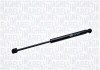 Газовий амортизатор (GAS SPRING) FORD SCORPIO I 01/85-09/94 TAILGATE WITHOUT WIPER AND SPOILER - HATCHBACK [] magneti Marelli 430719029000