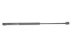 MAGNETI MARELLI газовый амортизатор багажника MITSUBISHI OUTLANDER 06- magneti marelli 430719084100