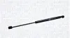 MAGNETI MARELLI газовый амортизатор багажника OPEL SIGNUM magneti marelli 430719088200