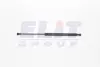 MAGNETI MARELLI газовый амортизатор FIAT 500 magneti marelli GS0850