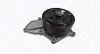 MAGNETI MARELLI HONDA Помпа воды FR-V Magneti Marelli 352316171265 (фото 1)
