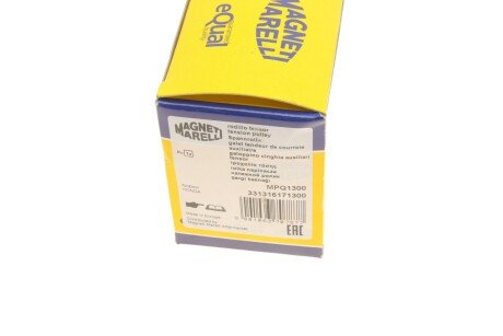 HONDA Ролик натяжной (NSK).Accord VII,Civic,CR-V II,III,IV,FR-V 2.2CTDi 04- magneti Marelli 331316171300