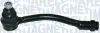 MAGNETI MARELLI HYUNDAI Наконечник рулевой левый Solaris,Kia Rio III magneti marelli 301191604470