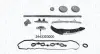 MAGNETI MARELLI HYUNDAI Р/к-кт ланцюга ГРМ i10/20 1.2 08- KIA Ceed Magneti Marelli 341500001350 (фото 1)