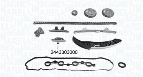 MAGNETI MARELLI HYUNDAI Р/к-кт ланцюга ГРМ i10/20 1.2 08- KIA Ceed Magneti Marelli 341500001350