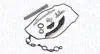 MAGNETI MARELLI HYUNDAI Р/к-кт ланцюга ГРМ i10/20 1.2 08- magneti marelli 341500000970