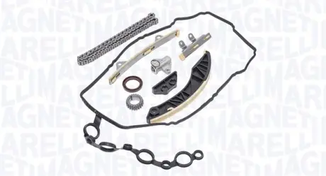 MAGNETI MARELLI HYUNDAI Р/к-кт ланцюга ГРМ i10/20 1.2 08- Magneti Marelli 341500000970