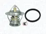 MAGNETI MARELLI HYUNDAI Темостат Accent,Lantra,S Coupe 94-,Kia Magneti Marelli 352317100520 (фото 1)