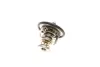 MAGNETI MARELLI HYUNDAI Термостат Galloper,H-1,Terracan,Kia 2.5/2.9D magneti marelli 352317100530