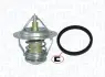 MAGNETI MARELLI HYUNDAI Термостат H-1,Tucson,Kia Sorento 2.5CRDi,Cerato,Carens,Magentis Magneti Marelli 352317100510 (фото 1)