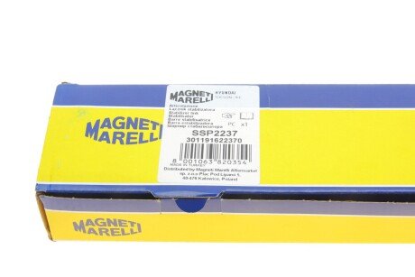 HYUNDAI Тяга передн.стабилизатора лев./прав.Tucson, Kia Sportage 04- magneti Marelli 301191622370