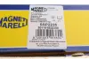 MAGNETI MARELLI HYUNDAI Тяга стаб.передн.лев./прав.L-282mm i30,Elantra,Veloster,Kia Ceed,Rio III 11- magneti marelli 301191622350