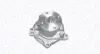 MAGNETI MARELLI ISUZU Помпа воды Trooper,Opel Campo 2.3 magneti marelli 352316170509