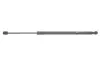 MAGNETI MARELLI JEEP Амортизатор газовый багажн. Compass 06- magneti marelli 430719121400