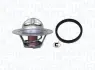 MAGNETI MARELLI JEEP Термостат 92°С Grand Cherokee 5,2 -99. Magneti Marelli 352317100570 (фото 1)