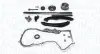 MAGNETI MARELLI К-кт цепи ГРМ Audi A1/3,Seat,Skoda Fabia II,Octavia II,Rapid,Roomster,Golf V,VI,Jetta III,IV,Passat,Sharan,Tiguan,Touran 1.4/1.6TSI magneti marelli 341500000580