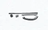 MAGNETI MARELLI К-кт. цепи грм SUZUKI SX4 1.6VVT (цепь, шестерня, натяжитель, 2шт. планки) magneti marelli 341500000430