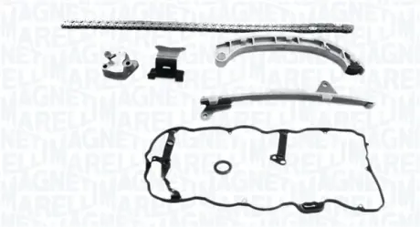 MAGNETI MARELLI К-т ланцюга ГРМ TOYOTA Auris, Corolla, Yaris, 1,3 Magneti Marelli 341500001310