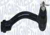 KIA Наконечниккермової тяги прав.Picanto 11- magneti Marelli 301191604780