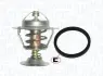 MAGNETI MARELLI LAND ROVER DEFENDER Cabrio 2.5 TDI 90-01, DISCOVERY I 2.5 TDI 89-98 Magneti Marelli 352317101070 (фото 1)