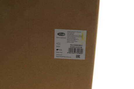 LANDROVER Топливоподкачивающий насос (модуль) Range Rover III 3.0d 02- magneti Marelli 313011313128