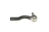 MAGNETI MARELLI MAZDA Наконечник рулевой тяги лев.Mazda 6 02- magneti marelli 301191605440