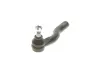 MAGNETI MARELLI MAZDA Наконечник рулевой тяги прав.Mazda 6 02- Magneti Marelli 301191605430 (фото 3)