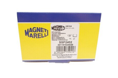 MAZDA Тяга пер/зад.стабилизатора лев/прав Mazda 6 02- magneti Marelli 301191624020